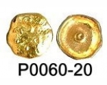 P0060-20 GP ab