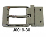 J0019-30 NS/NS