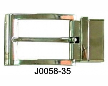 J0058-35 NS