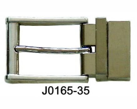J0165-35 NS&NS