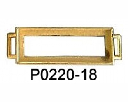P0220-18 PGP