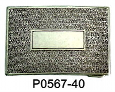 P0567-40 DSAR