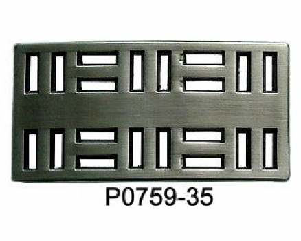 P0759-35 DBNS